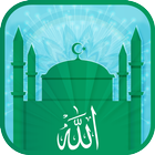 Temps d'Azan - Coran et Qibla icône