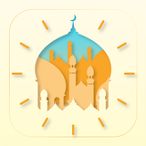 Heure de prière, pour Ramadan icône