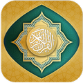 Qibla Compass, Al Quran Prayer