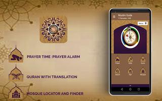 Guide musulman pour: Coran avec traduction capture d'écran 1