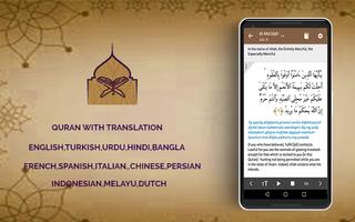 Guide musulman pour: Coran avec traduction capture d'écran 3