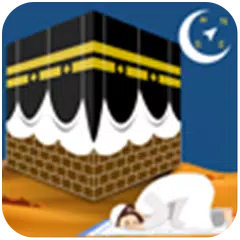 Prayer Times - Qibla, Quran アプリダウンロード