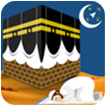 Prayer Times - Qibla, Quran