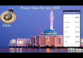 مواقيت الصلاة 1441 و رمضان 2020 تصوير الشاشة 1