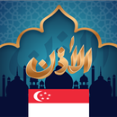 Prayer Time Singapore APK