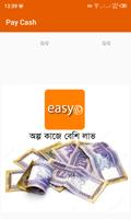 Easy ID ภาพหน้าจอ 1