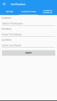 PRC Online Verification System imagem de tela 2