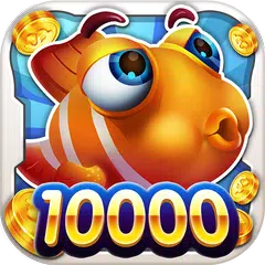 街機達人捕魚2019 APK download