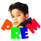 Prem Islam 아이콘