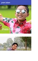 Prem Islam 截图 1