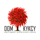 Ресторан «Дом Куксу» icon