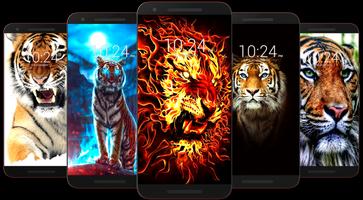 Tiger Wallpaper screenshot 1
