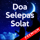 Doa Selepas Solat иконка