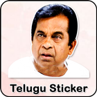 Telugu WAStickerApps - Telugu Sticker For Whatsapp icône