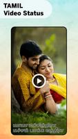 Tamil Video Status - Tamil Love Video Status ポスター