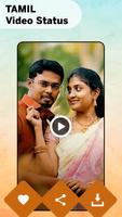 Tamil Video Status - Tamil Love Video Status スクリーンショット 1