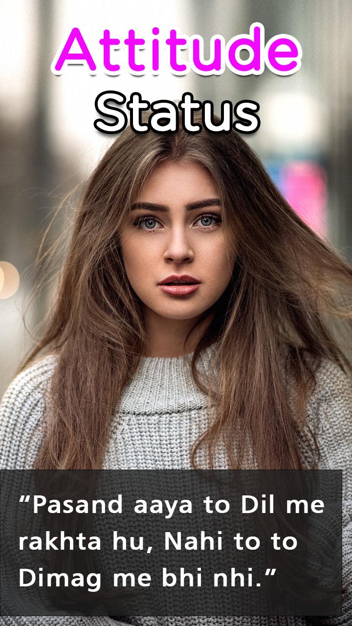 Attitude Status in Hindi APK for Android Download Attitude Status in Hindi APK for Android Download