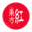 China Red GSY أيقونة