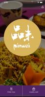 Pinwei poster