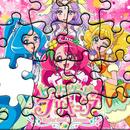 Precure Anime Game Puzzle APK