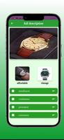 Precision Watch Guide-poster