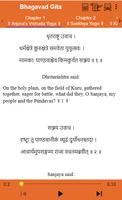 Bhagavad Gita in English Affiche