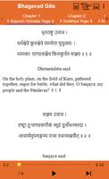 Bhagavad Gita in English poster