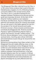 Bhagavad Gita in English screenshot 3