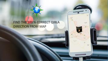 Qibla Screenshot 2