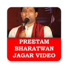 Pritam Bhartwan SuperHit Garhwali Jaagar ikon