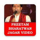 Pritam Bhartwan SuperHit Garhwali Jaagar biểu tượng