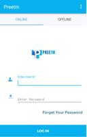 PreeTM Recharge App Affiche