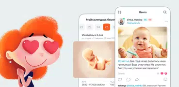 Mom.life: Pregnancy & Baby