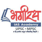 Bhagirath IAS Academy icon