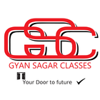 Gyan Sagar Classes アイコン
