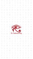 Ophthalmology পোস্টার