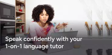 Preply: 語言學習應用程式、口語、聽力、單字練習