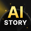 AI Story Generator - Story AI
