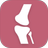 pGALS APK