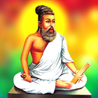 Thirukkural Olai (ஓலைச்சுவடி) icon