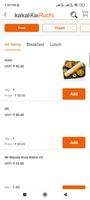 KKR food indent 截圖 1