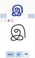 Tamil Alphabets Write-Learn Ekran Görüntüsü 2
