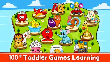 Toddler Games تصوير الشاشة 1
