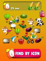 Hidden Objects تصوير الشاشة 2