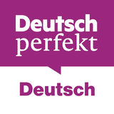 Deutsch perfekt lernen आइकन