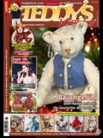 TEDDY-Kiosk 스크린샷 1