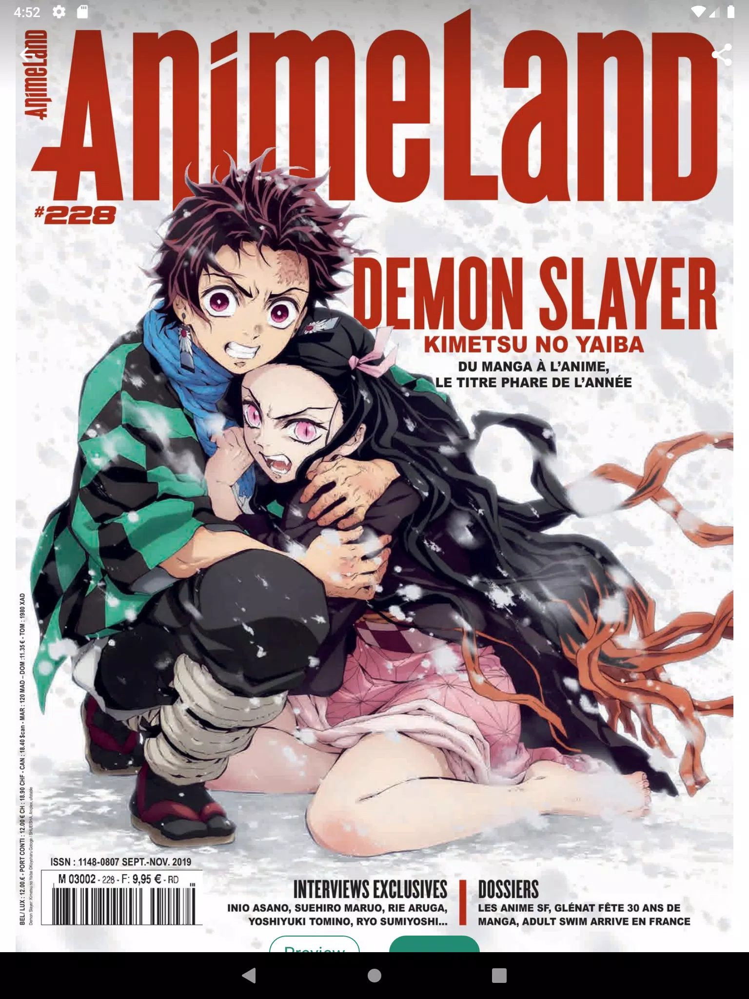 Magazine Animeland 162 (livre) - Vinted