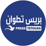 بريس تطوان - Presstetouan.com simgesi