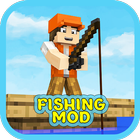Fishing Mod For Minecraft PE آئیکن