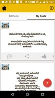 SMS collection, Video Status,Greeting Share ภาพหน้าจอ 1